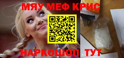 apvp Будённовск