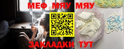 MDMA Premium VHQ Бугуруслан