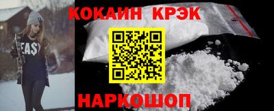apvp Будённовск