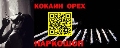 MDMA Premium VHQ Бугуруслан