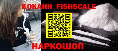apvp Будённовск