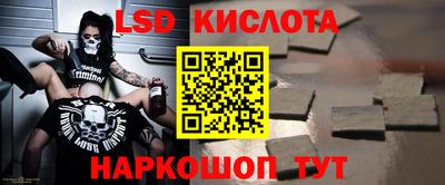 MDMA Premium VHQ Бугуруслан