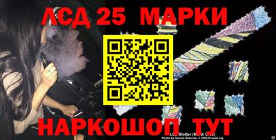 apvp Будённовск
