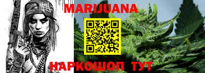 MDMA Premium VHQ Бугуруслан