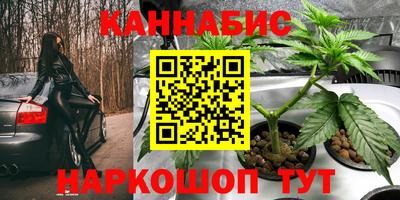MDMA Premium VHQ Бугуруслан