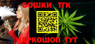 Альфа ПВП Бузулук