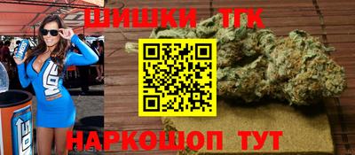 Альфа ПВП Бузулук