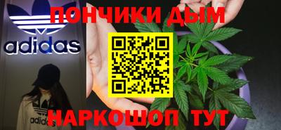 Альфа ПВП Бузулук