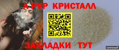 MDMA Premium VHQ Бугуруслан