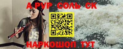 MDMA Premium VHQ Бугуруслан