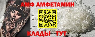 MDMA Premium VHQ Бугуруслан