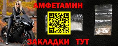apvp Будённовск