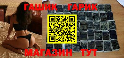 MDMA Premium VHQ Бугуруслан