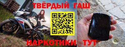 MDMA Premium VHQ Бугуруслан