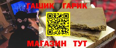 apvp Будённовск