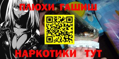 apvp Будённовск