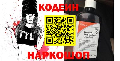 apvp Будённовск