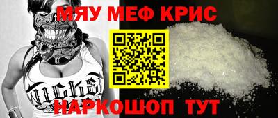 apvp Будённовск