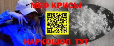 Альфа ПВП Бузулук
