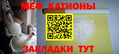 MDMA Premium VHQ Бугуруслан