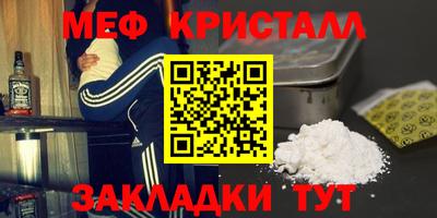 MDMA Premium VHQ Бугуруслан